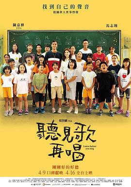 一女被两男吃奶玩乳尖